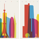 Illustration for article titled These Gorgeous Screenprints Showcase a City's Most Famous Structures